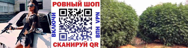 Метамфетамин Нефтеюганск