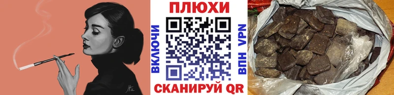 ГАШ 40% ТГК Нефтеюганск