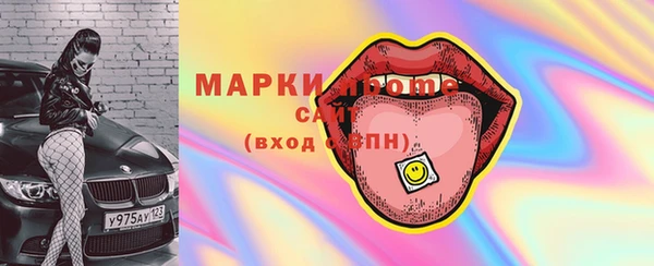apvp Абинск