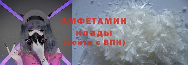 дживик Абдулино