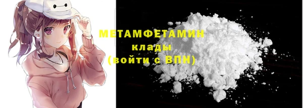 дживик Абдулино