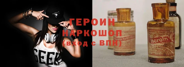 дживик Абдулино