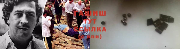 дживик Абдулино