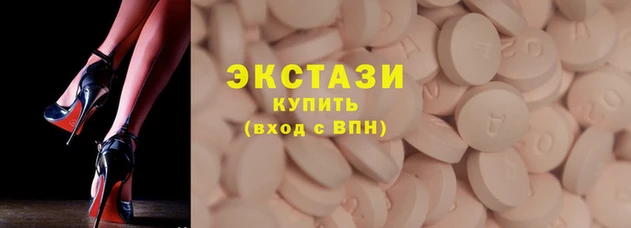 apvp Абинск