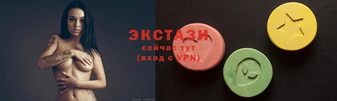 альфа пвп VHQ Абаза