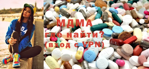дживик Абдулино