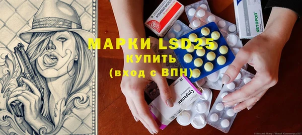 дживик Абдулино
