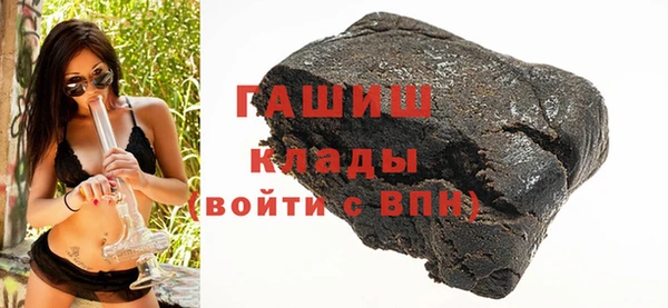 дживик Абдулино