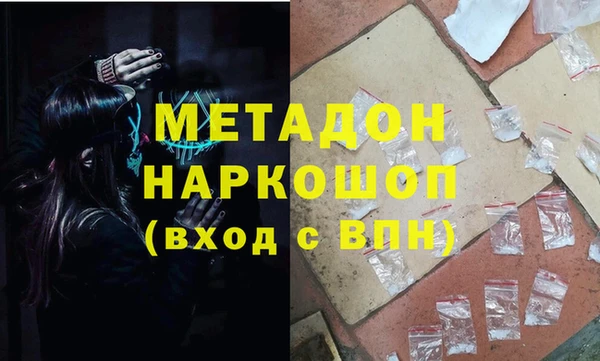 дживик Абдулино