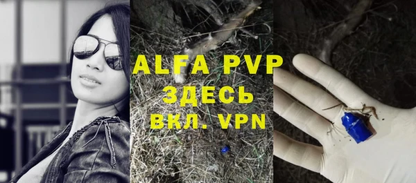 дживик Абдулино