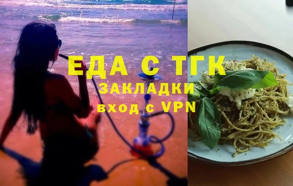 apvp Абинск
