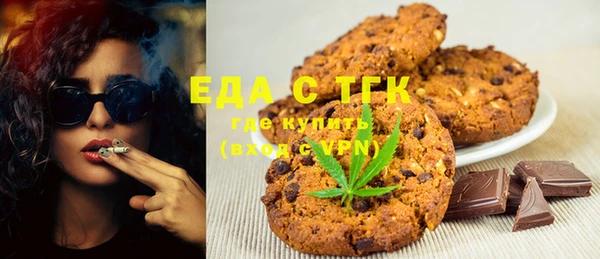 дживик Абдулино