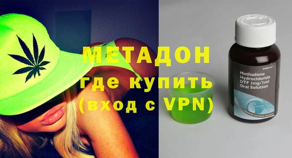 дживик Абдулино