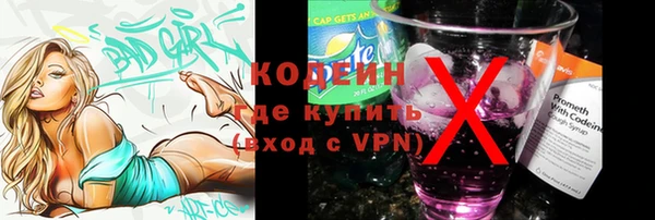 дживик Абдулино