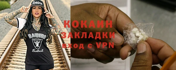 дживик Абдулино