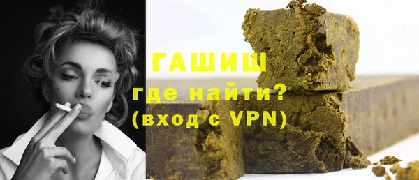 дживик Абдулино