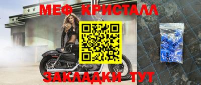 кокаин перу Изобильный