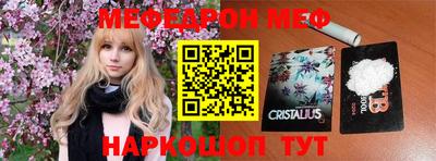 PSILOCYBIN Ирбит