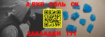 PSILOCYBIN Ирбит