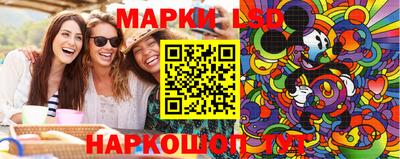 кокаин перу Изобильный