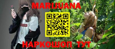 PSILOCYBIN Ирбит