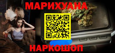 кокаин перу Изобильный