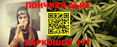 PSILOCYBIN Ирбит