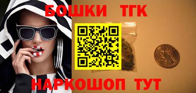 PSILOCYBIN Ирбит