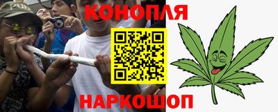 мескалин Ипатово