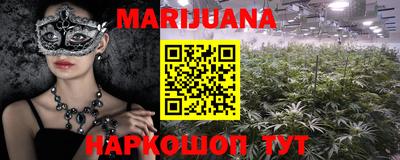 PSILOCYBIN Ирбит
