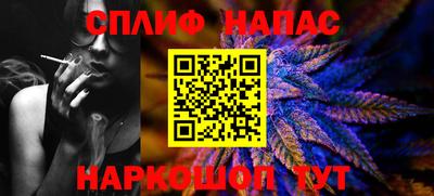 кокаин перу Изобильный