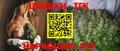 мескалин Ипатово