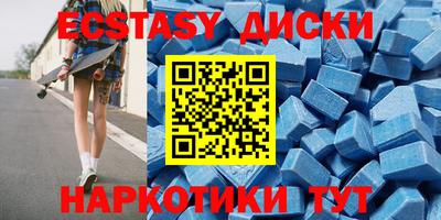 PSILOCYBIN Ирбит