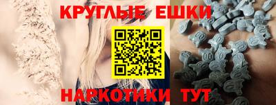 кокаин перу Изобильный