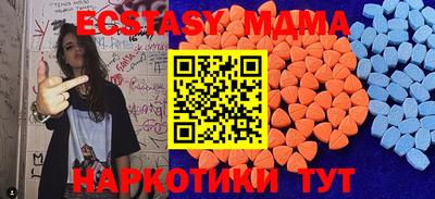 кокаин перу Изобильный