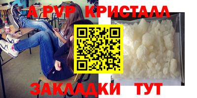 кокаин перу Изобильный