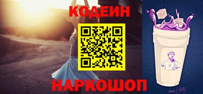 PSILOCYBIN Ирбит