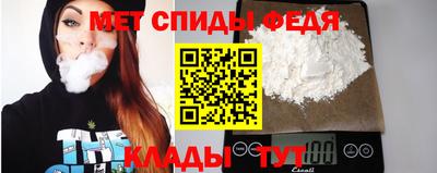 PSILOCYBIN Ирбит