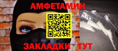 PSILOCYBIN Ирбит