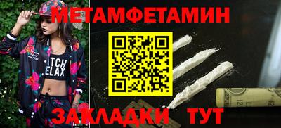 PSILOCYBIN Ирбит