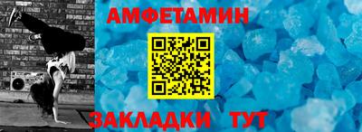 кокаин перу Изобильный