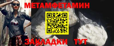 PSILOCYBIN Ирбит