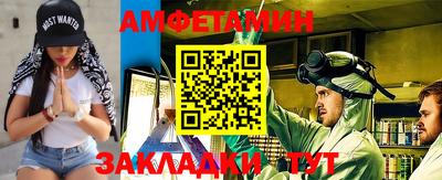 кокаин перу Изобильный