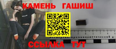 кокаин перу Изобильный