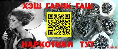 кокаин перу Изобильный