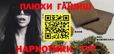 PSILOCYBIN Ирбит