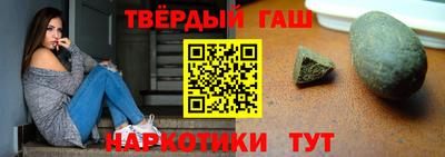 PSILOCYBIN Ирбит