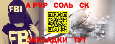 PSILOCYBIN Ирбит