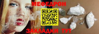 кокаин перу Изобильный