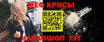 кокаин перу Изобильный
